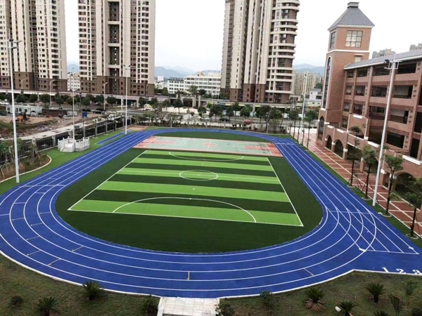 蓝跑道
